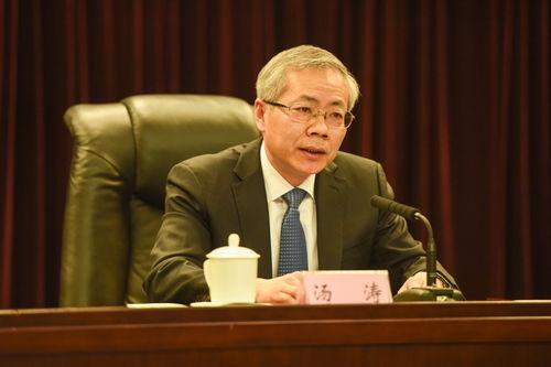 芜湖杨峰爆料事件视频,真相与争议的交织  第2张