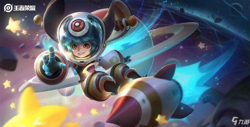 李元芳皮肤爆料最新视频,神秘面纱揭开,炫酷特效引期待 第3张 李元芳皮肤爆料最新视频,神秘面纱揭开,炫酷特效引期待 第3张