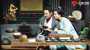 军师联盟之司马懿在线观看,揭秘三国风云,智谋对决的巅峰对决 第1张 军师联盟之司马懿在线观看,揭秘三国风云,智谋对决的巅峰对决 第1张