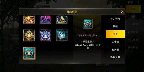 国际服七月爆料视频下载,新内容、新玩法抢先看! 第3张 国际服七月爆料视频下载,新内容、新玩法抢先看! 第3张