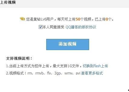 爆料视频拍摄上传有奖金,爆料视频拍摄上传背后的秘密 第2张 爆料视频拍摄上传有奖金,爆料视频拍摄上传背后的秘密 第2张