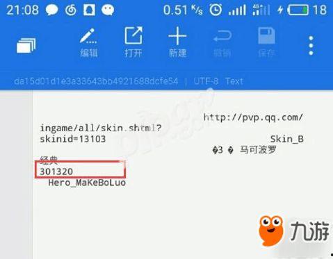 圈内真假爆料怎么看出来,真假难辨,如何辨别真相? 第1张 圈内真假爆料怎么看出来,真假难辨,如何辨别真相? 第1张